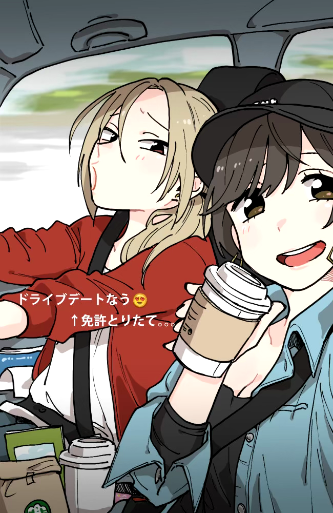 IMG_12754.png